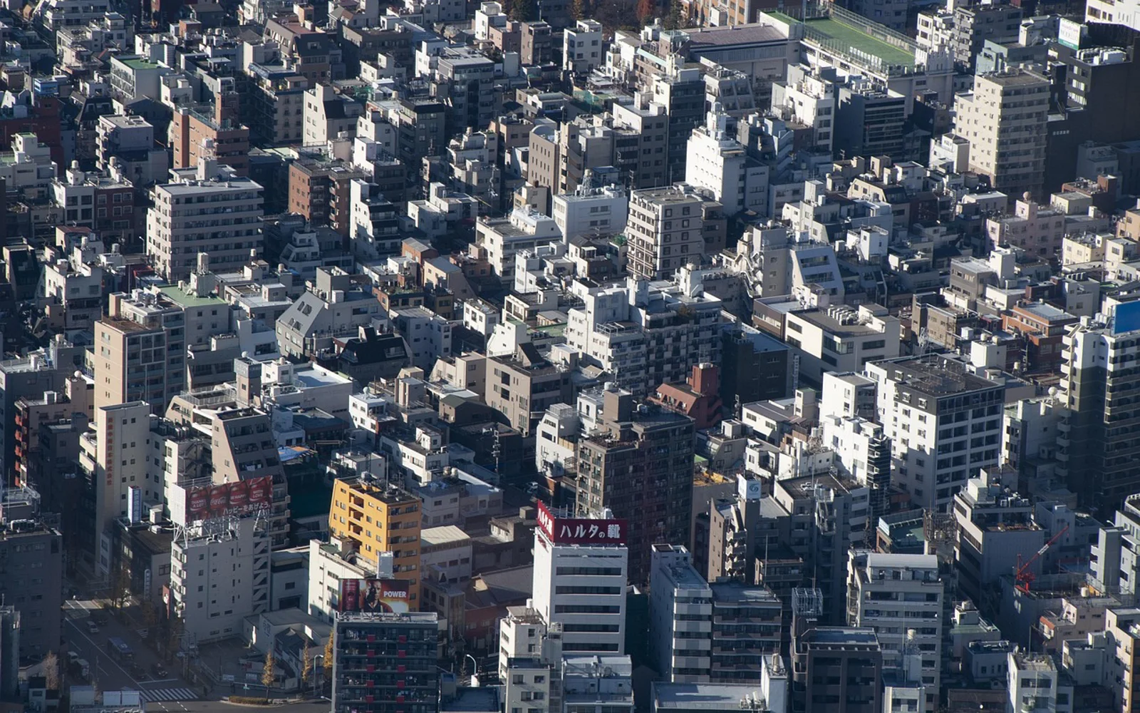 Tokyo i Japan